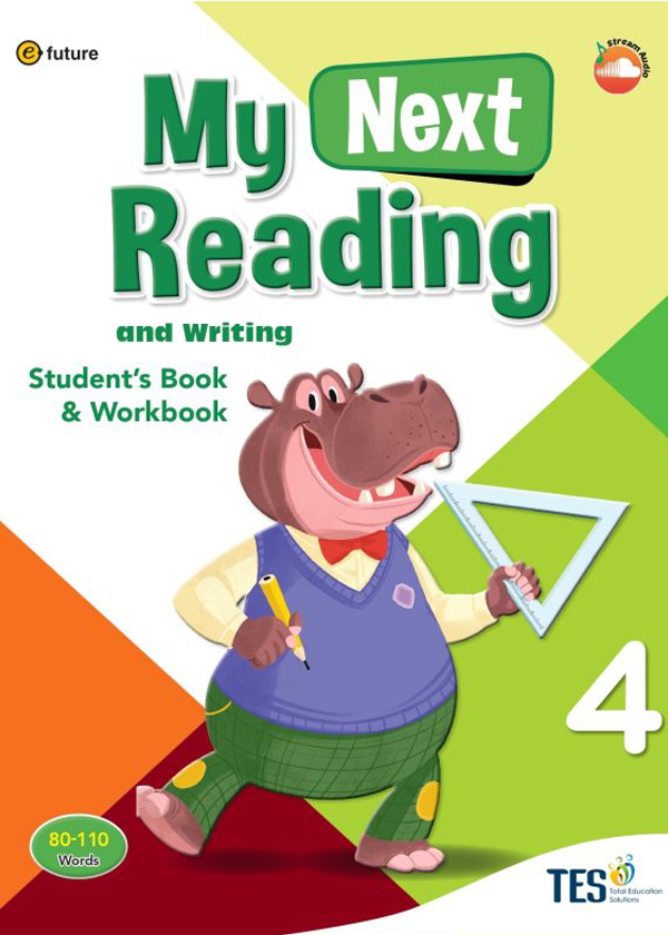 My Next Reading